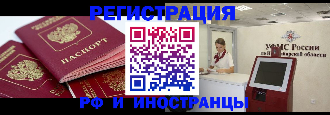 форма 3 в Керчи