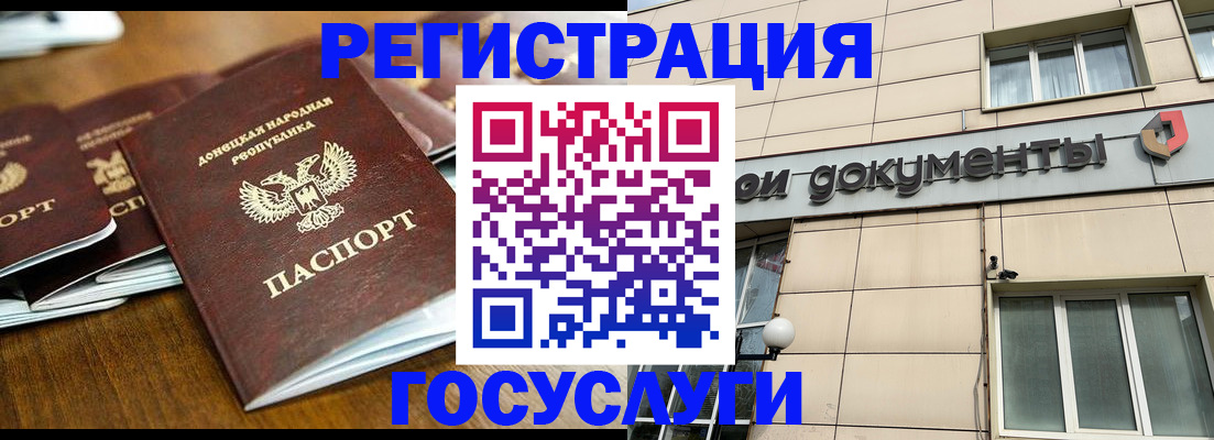 найти адрес прописки в Керчи